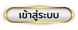 button gold background image png