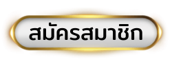 button gold background image png